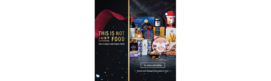 Christmas Hamper 2025